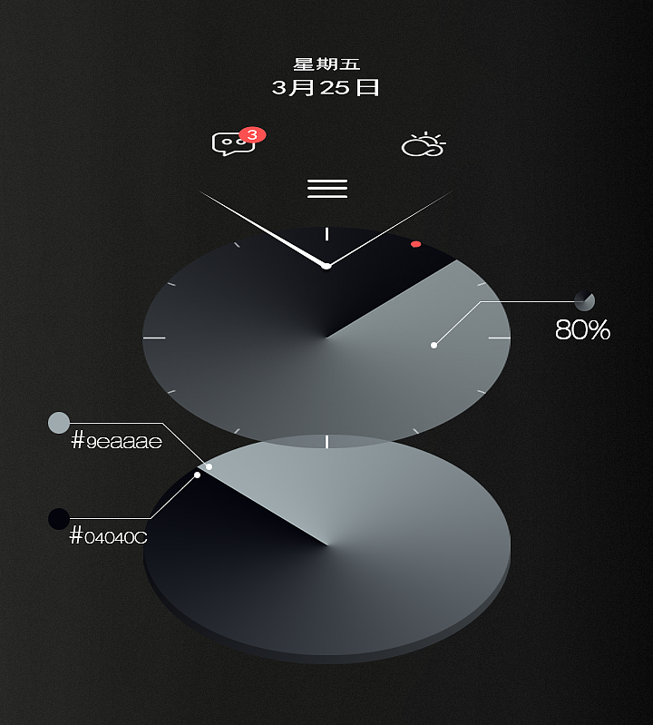 GEAK FOR HULI DESIGN | 转色（图ZMTgwMjY4OTI=） - 主题/皮肤 - 站酷设计师HULI9原创素材 - 站酷ZCOOL