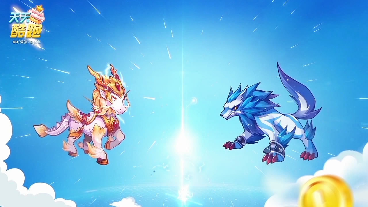 【天天酷跑】20152d包装|腾讯游戏