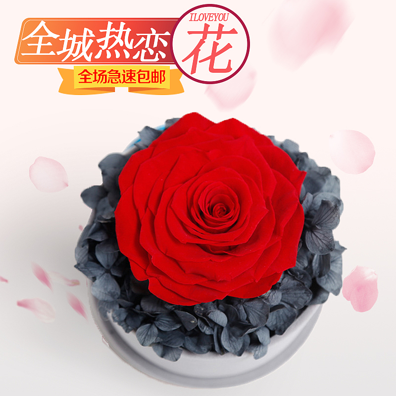 电商专题页（图ZNzA1NDA3NzI=） - 运营设计 - 站酷设计师天使之祭原创素材 - 站酷ZCOOL