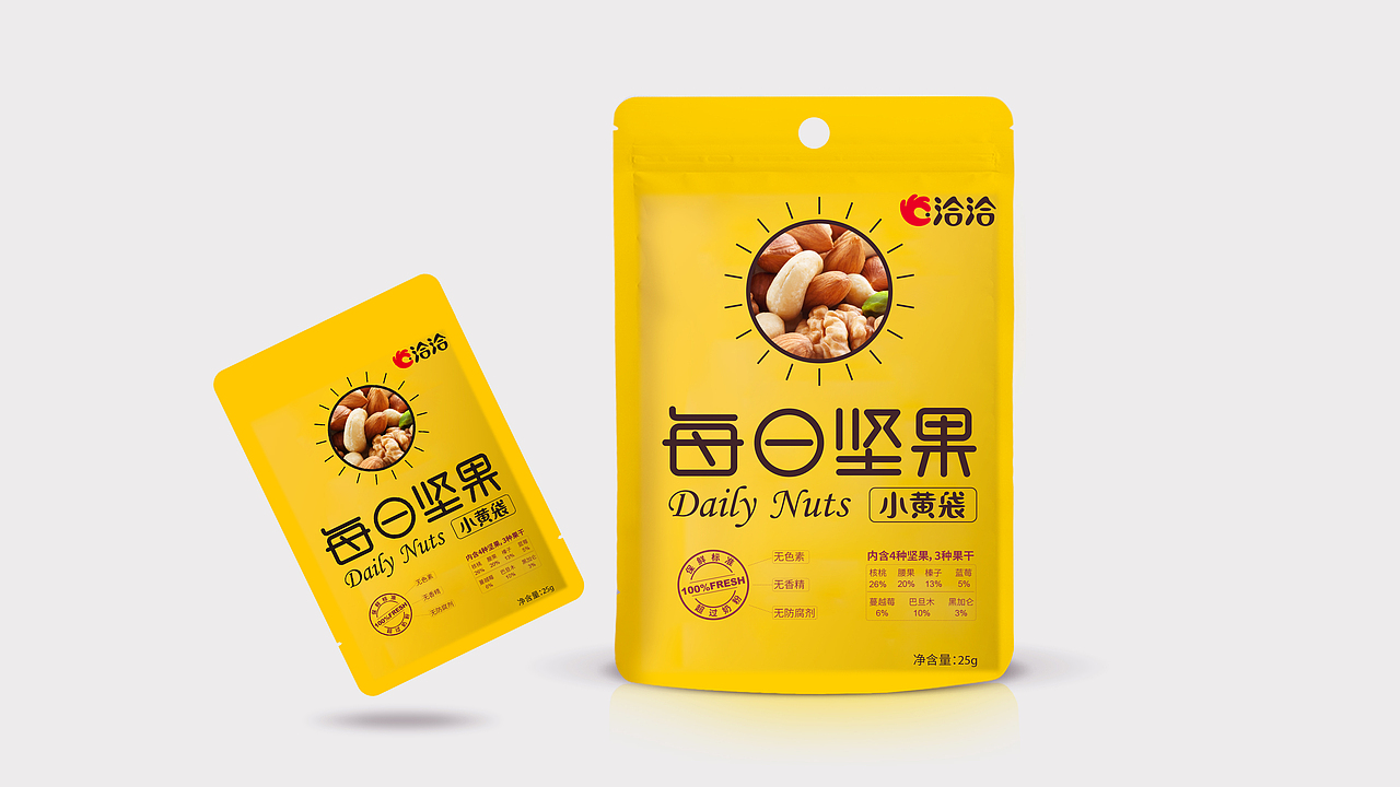 洽洽坚果包装 创意分享（图ZMTcxNjAyNzY0） - 包装 - 站酷设计师Sunnyqing原创素材 - 站酷ZCOOL