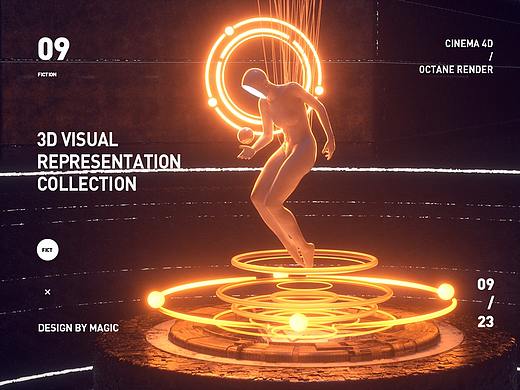 C4D&CINEMA 4D科幻创意作品