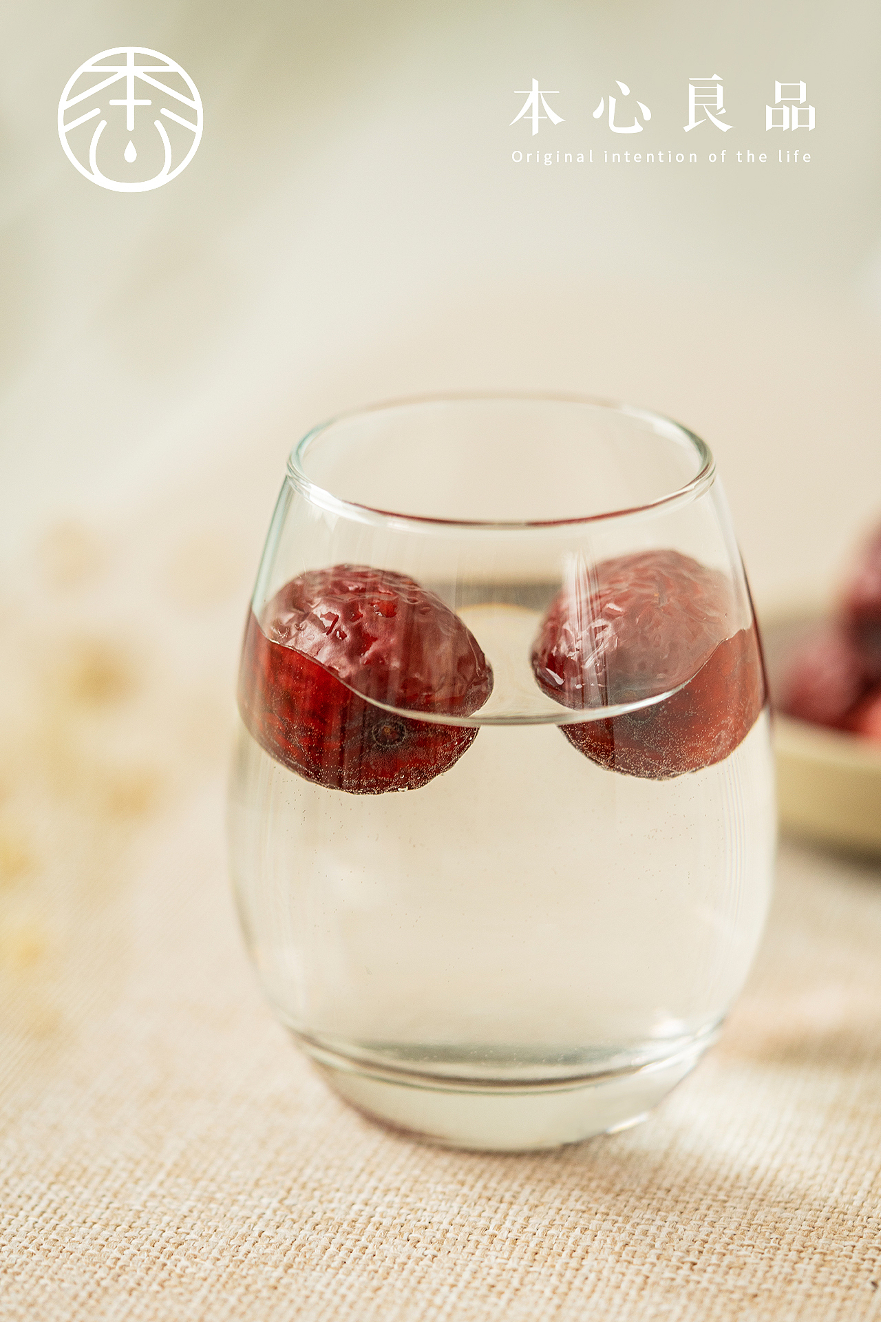 一组灰枣的自然光拍摄（图ZMjA0OTY4ODY0） - 产品摄影 - 站酷设计师蒼絔原创素材 - 站酷ZCOOL