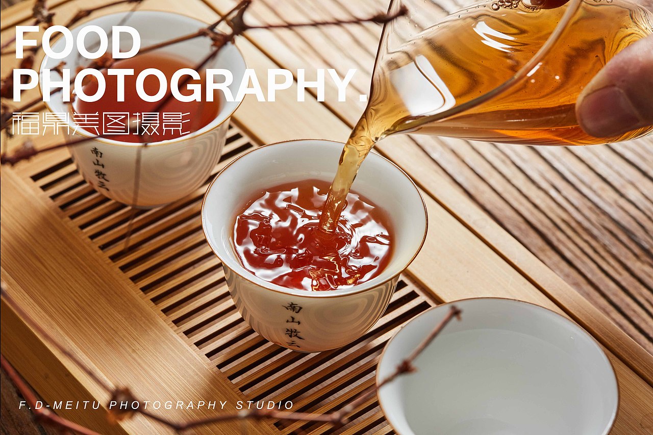 普洱茶大红柑拍摄（图ZMjQ0Mzc4NDE2） - 产品摄影 - 站酷设计师福鼎美图商业摄影原创素材 - 站酷ZCOOL