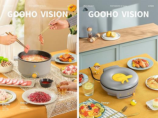 利仁厨房小家电系列拍摄 | 古禾造图 GOOHO VISION 