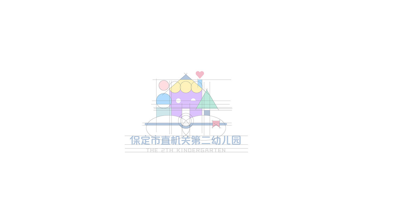 幼儿园品牌设计方案·保持童真·小朋友们的快乐天地（图ZMjkwOTA4MjM2） - 品牌 - 站酷设计师爱设计的木子晓原创素材 - 站酷ZCOOL