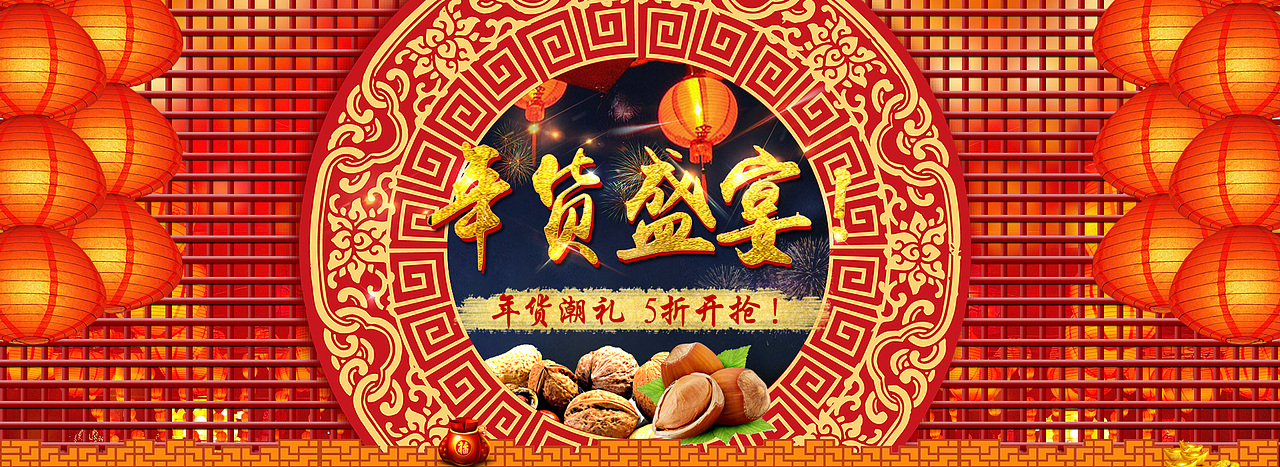 字体（图ZODAxNjE5NTI=） - 包装 - 站酷设计师想取个好名字原创素材 - 站酷ZCOOL