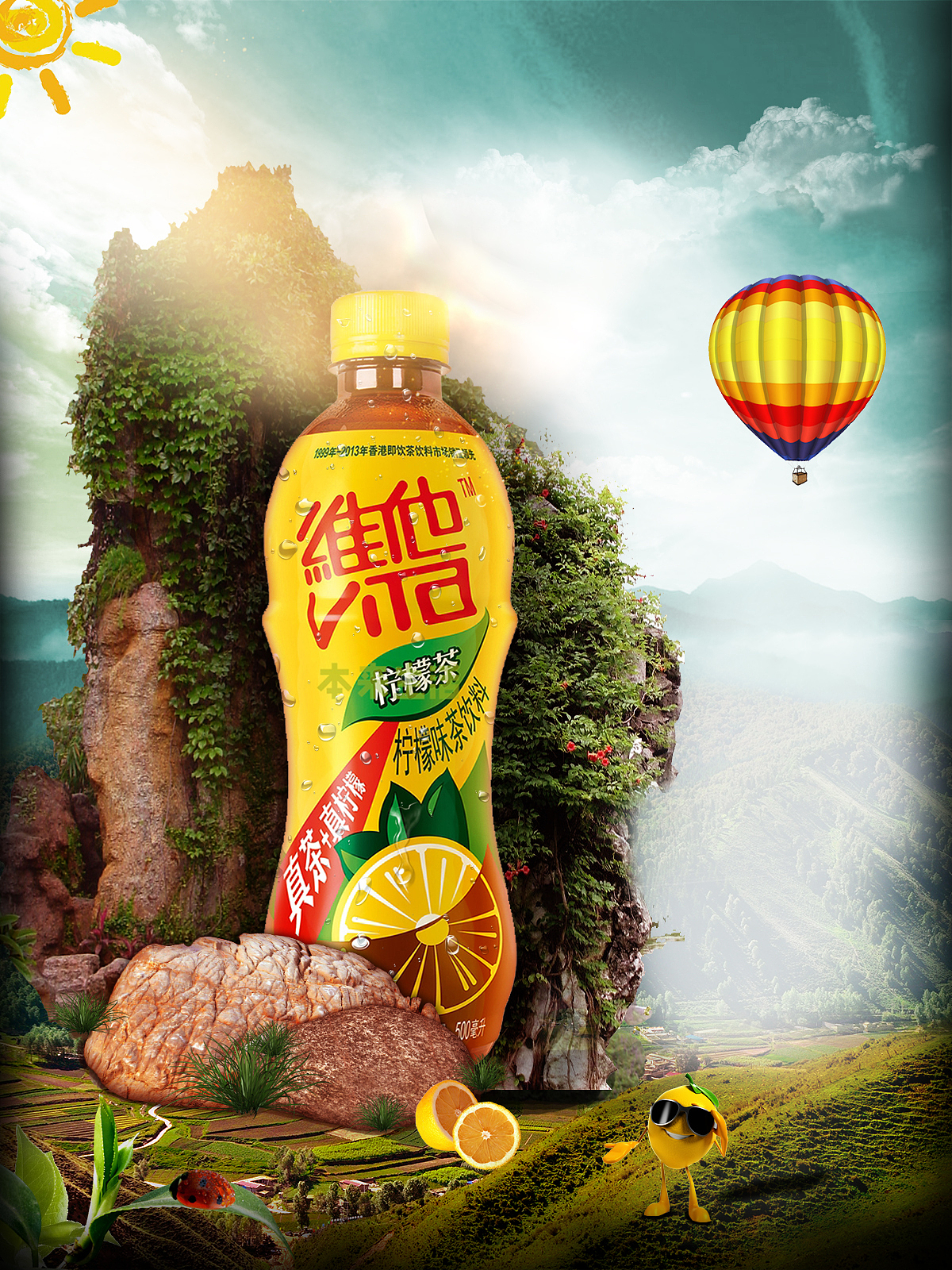 平面等（图ZMTA1NDkyNTgw） - 其他平面 - 站酷设计师千玺熊_原创素材 - 站酷ZCOOL