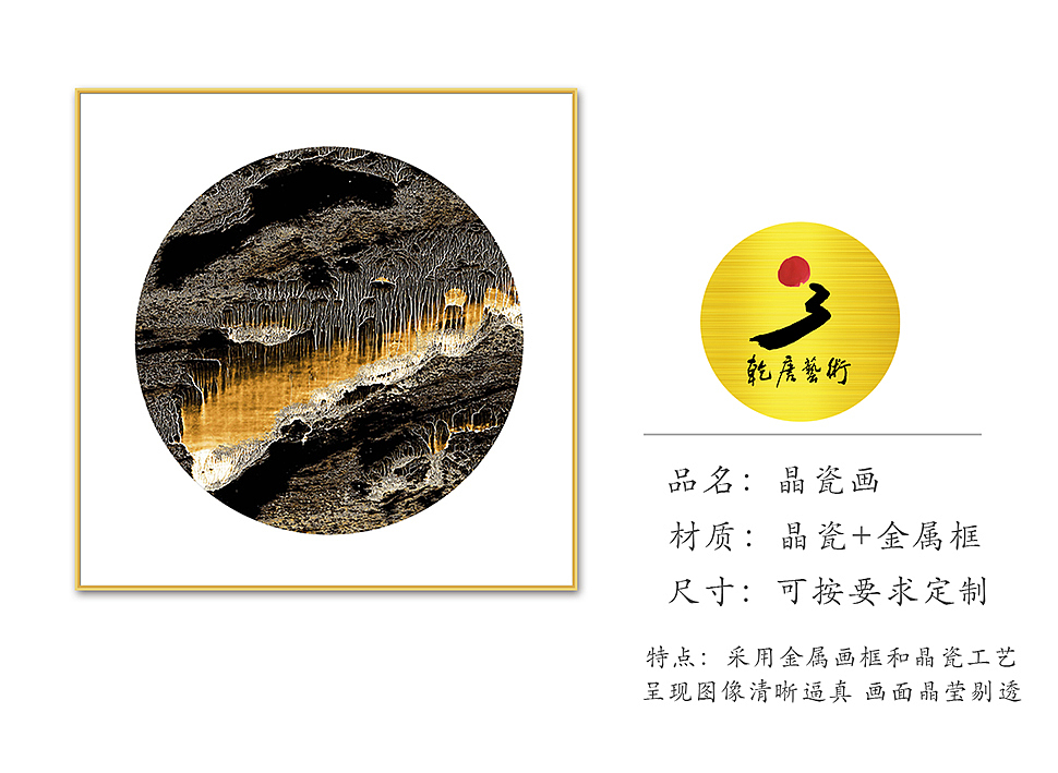 装饰画,您家里缺少的各类装饰画