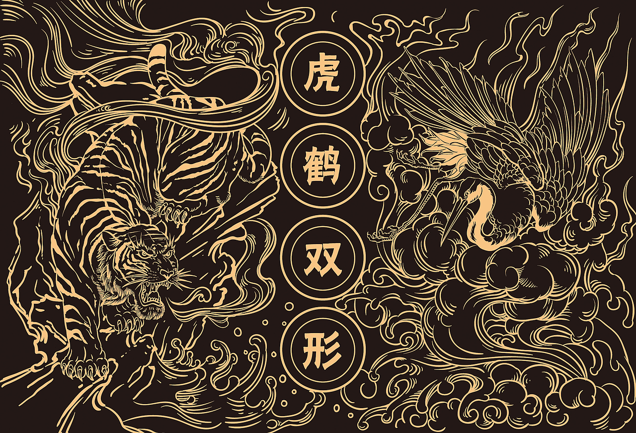 澳系贺卡文创产品（图ZMTg0MDM0NjQ4） - 商业插画 - 站酷设计师三珏文化原创素材 - 站酷ZCOOL