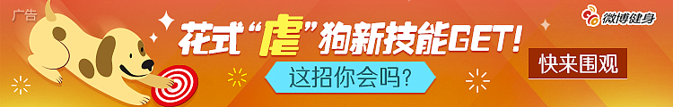 小banner（图ZNjk4MDc1MTI=） - 运营设计 - 站酷设计师jolin雪儿原创素材 - 站酷ZCOOL