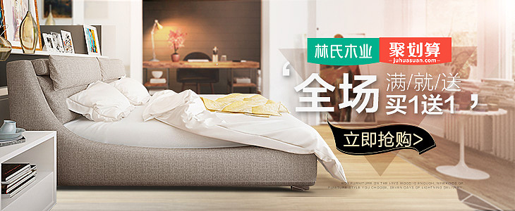 上年12月到今年8月实习做的推广图(刚入行(#^.^#))(图ZOTE0NjIwNDA=) - 其他平面 - 站酷设计师日安曾先森原创素材 - 站酷ZCOOL
