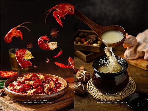 鲍鱼饭/麻辣海鲜