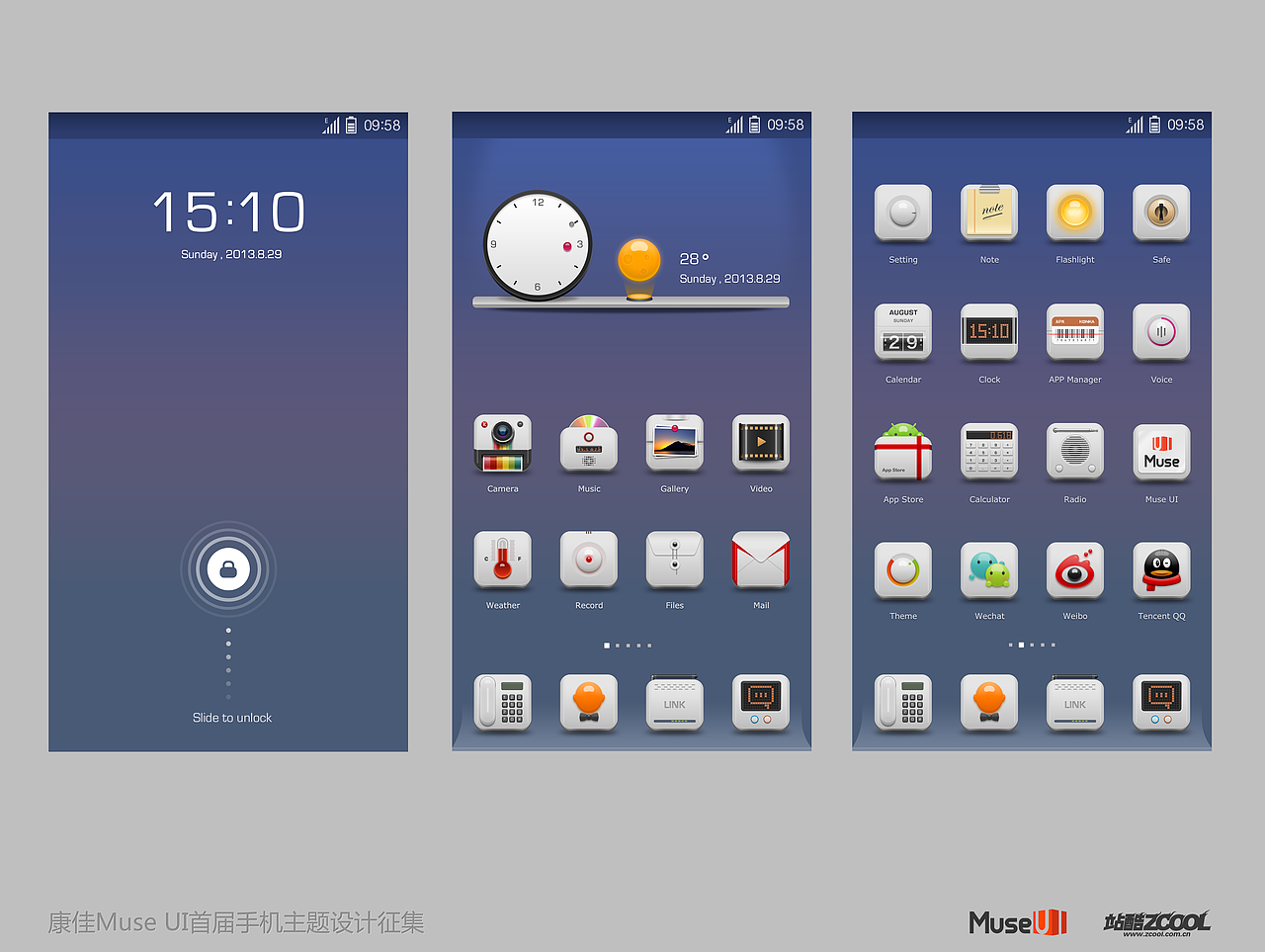 C·life（图ZMTE3ODg1NDQ=） - 主题/皮肤 - 站酷设计师残酷de乐章原创素材 - 站酷ZCOOL