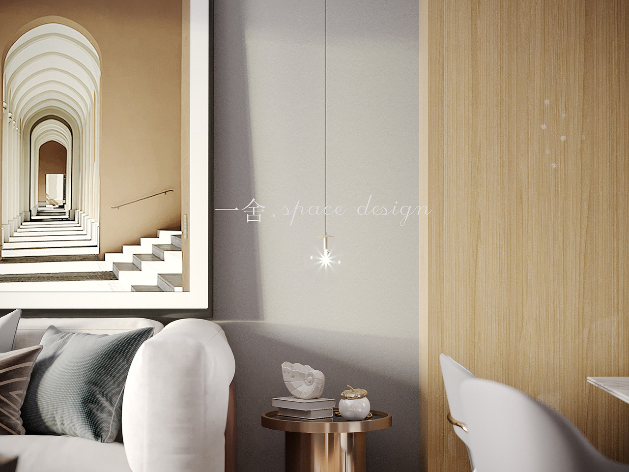 尘心 | 简约（图ZMTc1MDIyNTUy） - 家装设计 - 站酷设计师一舍空间表现原创素材 - 站酷ZCOOL