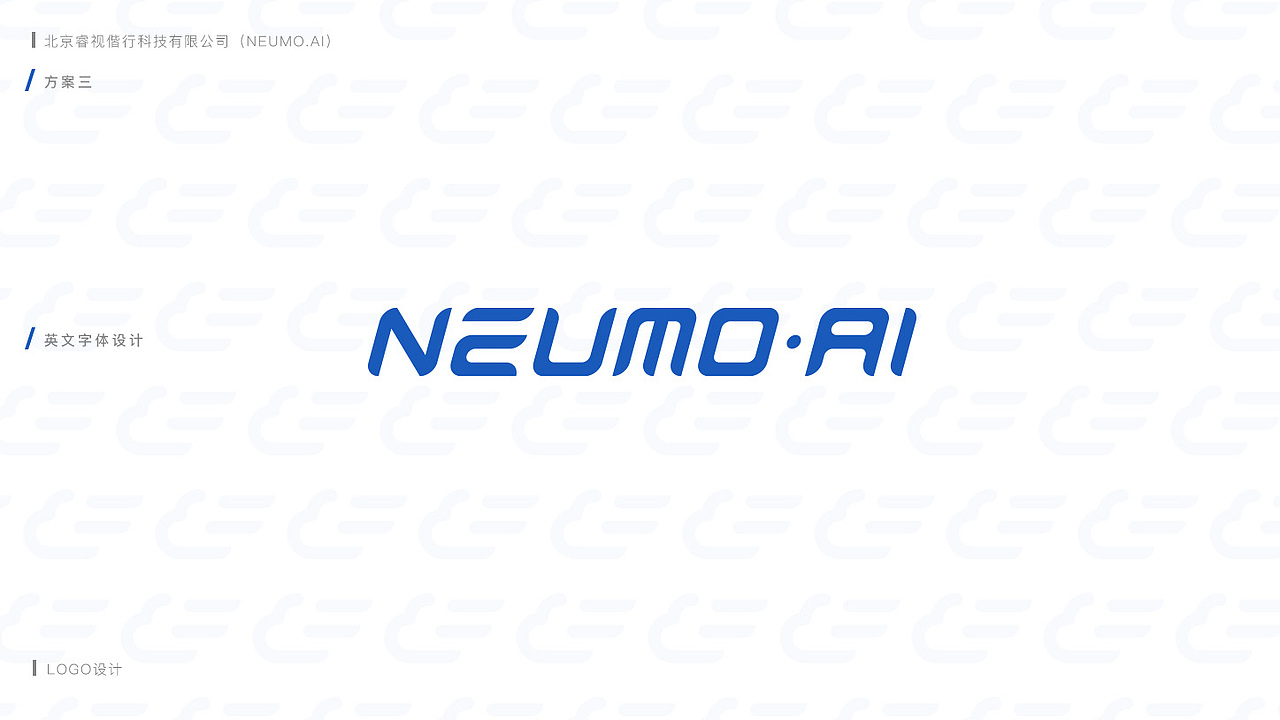 睿视偕行LOGO设计（图ZMTQxNjc0MzA4） - Logo - 站酷设计师JieYan1992原创素材 - 站酷ZCOOL