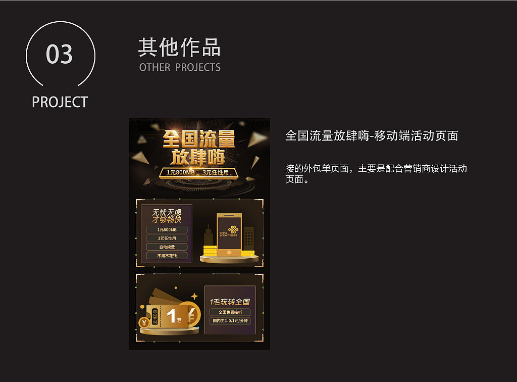 作品集（图ZMjA0MTI2NzMy） - 软件界面 - 站酷设计师TaeYeon_kim原创素材 - 站酷ZCOOL