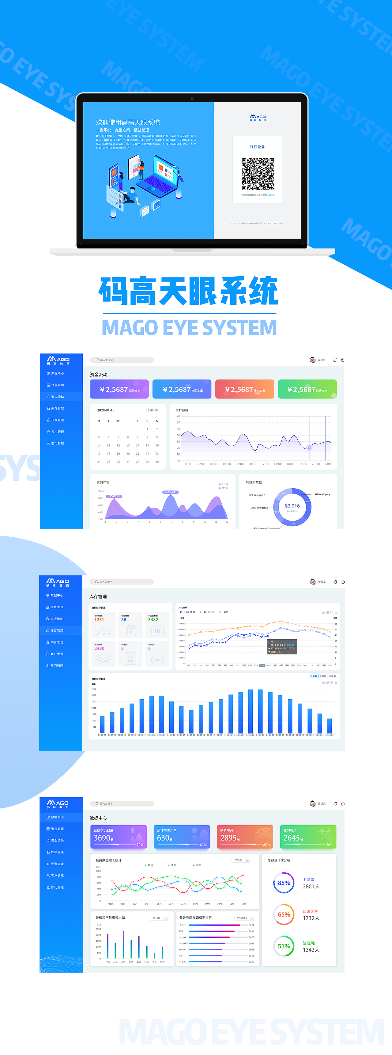 .（图ZMjQxMjA2Njc2） - 其他 - 站酷设计师Z97888260原创素材 - 站酷ZCOOL