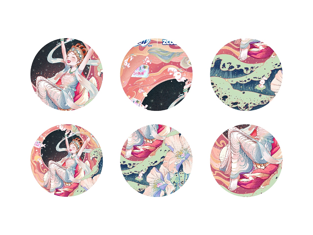 絲綢般的觸感&蘇菲（圖ZMjk2NDQzNjM2） - 海報 - 站酷設(shè)計師畫畫的阿城原創(chuàng)素材 - 站酷ZCOOL