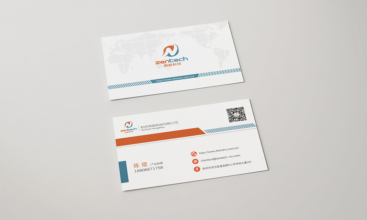 名片设计（图ZNTYyMjA2NzY=） - 品牌 - 站酷设计师scar1212原创素材 - 站酷ZCOOL