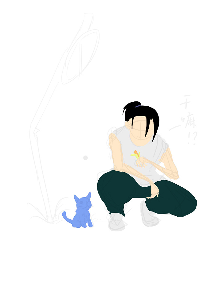 《构画》2018-8-28画