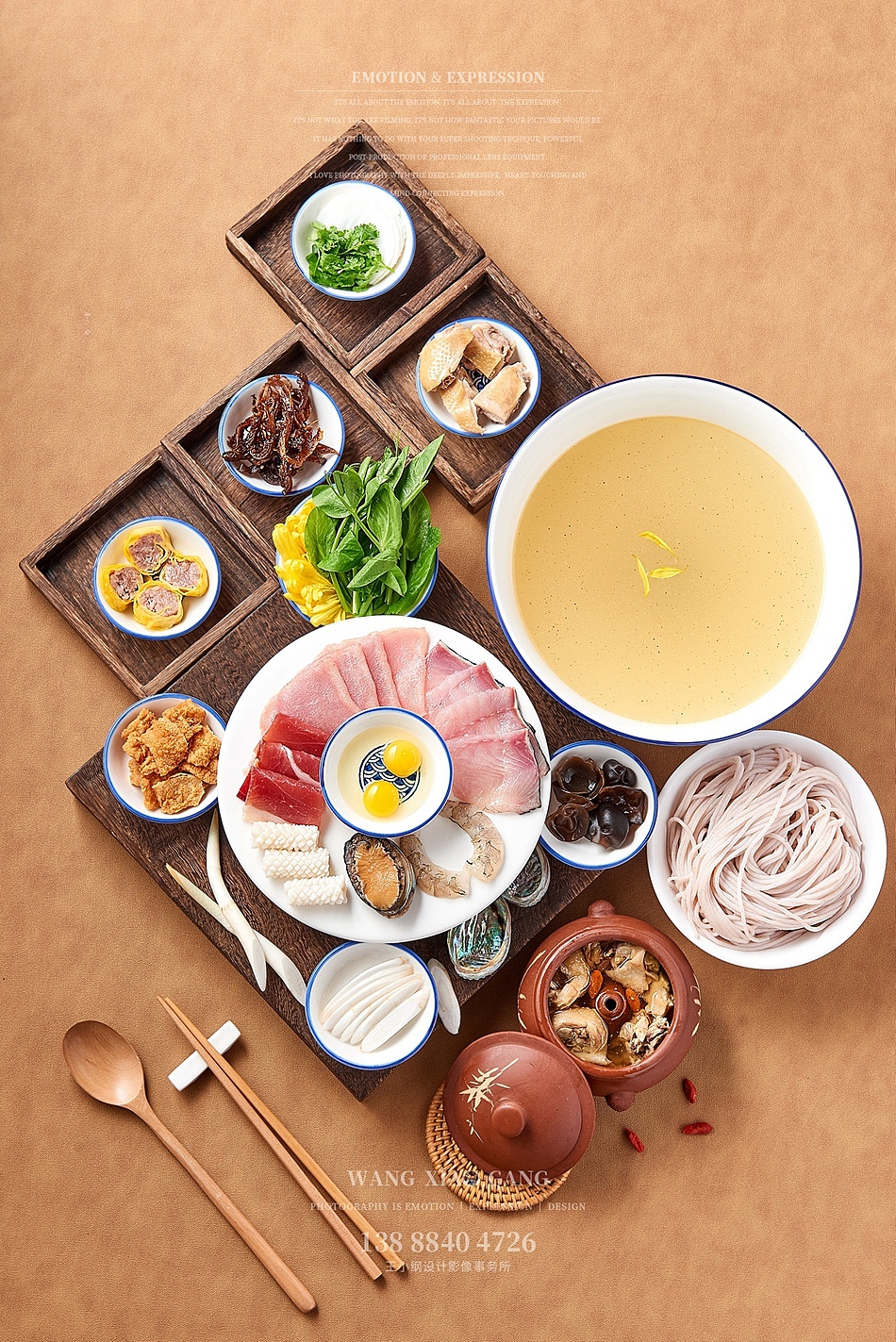 过桥米线的米线是地道的红米线