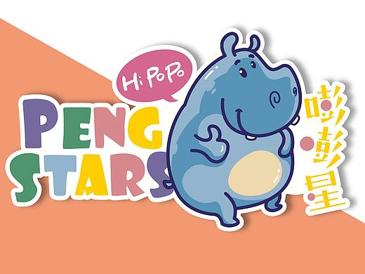 【天生泳敢 注定不凡】嘭嘭星-整体VI设计（个人主页-ZNDYyNDcyODg=） - 品牌 - 站酷设计师KICA创意营销机构原创素材 - 站酷ZCOOL