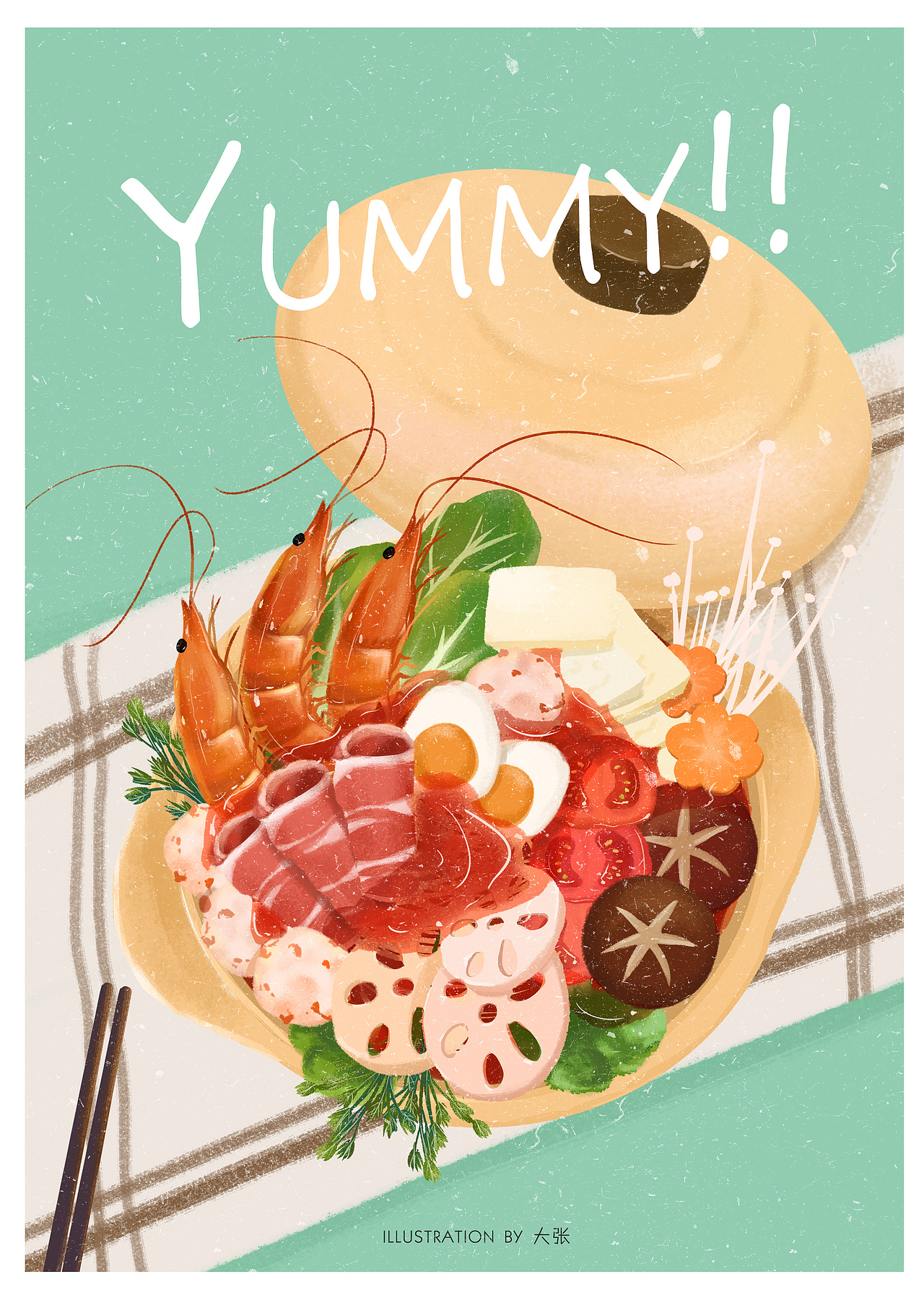 火锅（图ZMjk1MjAyNTky） - 商业插画 - 站酷设计师脏小海原创素材 - 站酷ZCOOL