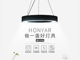 详情页