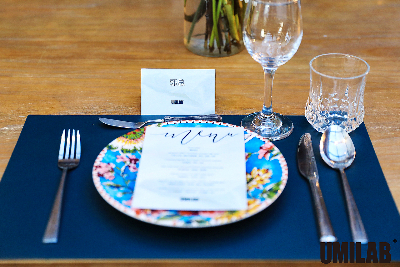 UMILAB2020 年会总视觉设计