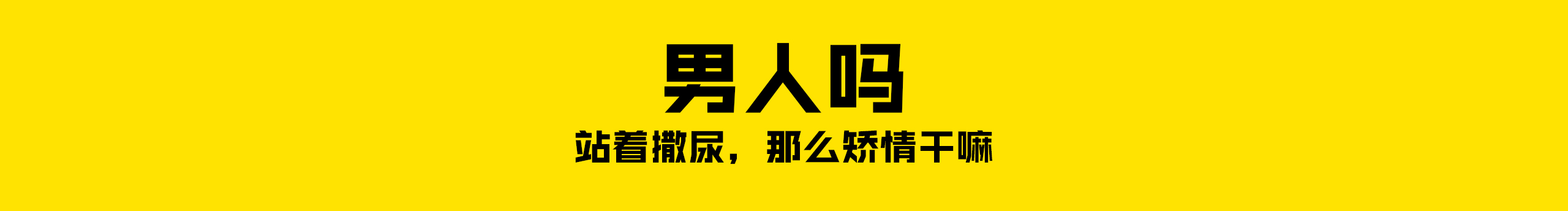 w19971225的个人主页（封面预览） - 主页封面设置 - 站酷设计师w19971225原创素材 - 站酷ZCOOL