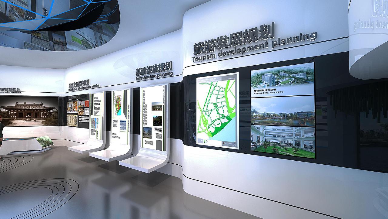 城市规划馆设计