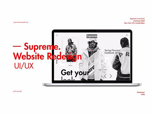 Supreme WebRedesign
