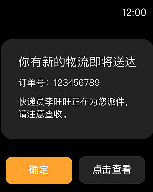 女装APP页面练习（图ZMTUxMjA1ODIw） - APP界面 - 站酷设计师江江y原创素材 - 站酷ZCOOL