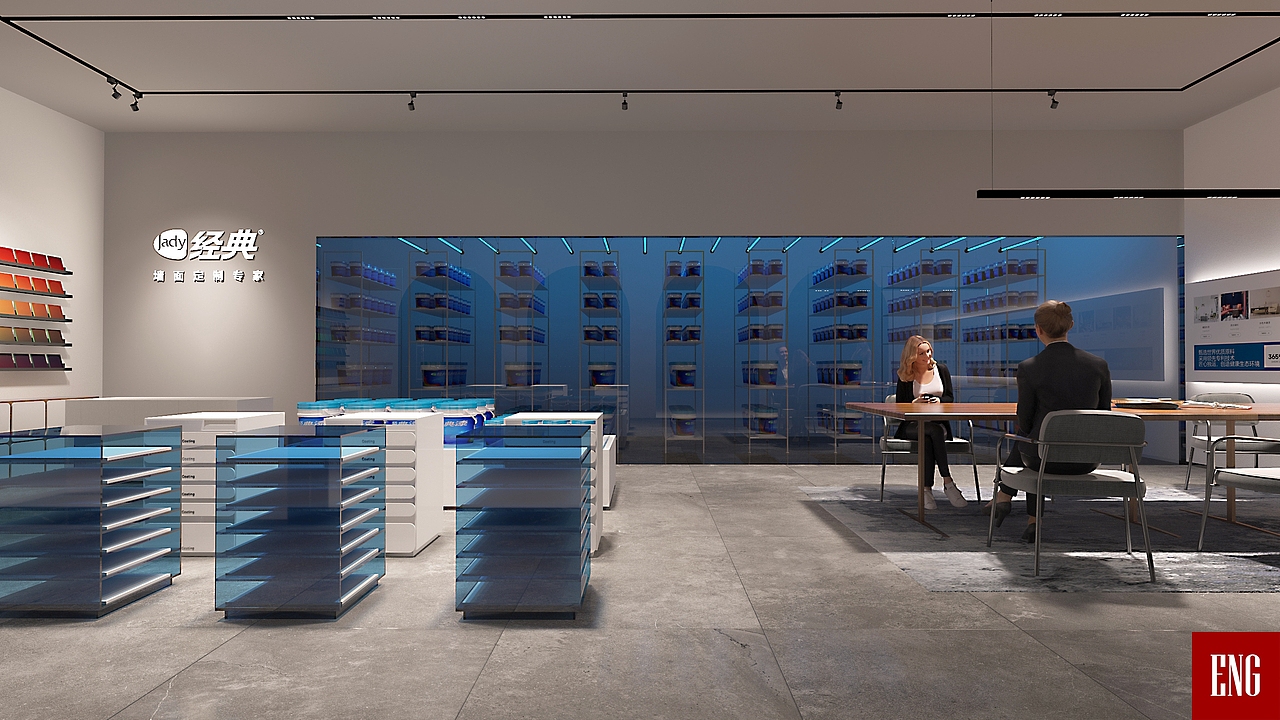 Interior Design of Paint Brand