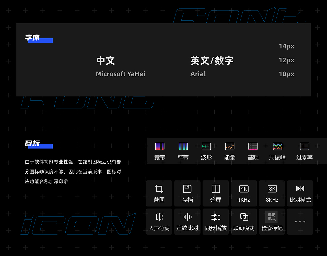 叢-2020年度作品集