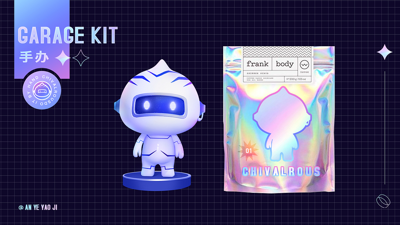 移动政企IP形象定制（图ZMjYzOTU0MzQw） - IP形象 - 站酷设计师魔叽原创素材 - 站酷ZCOOL