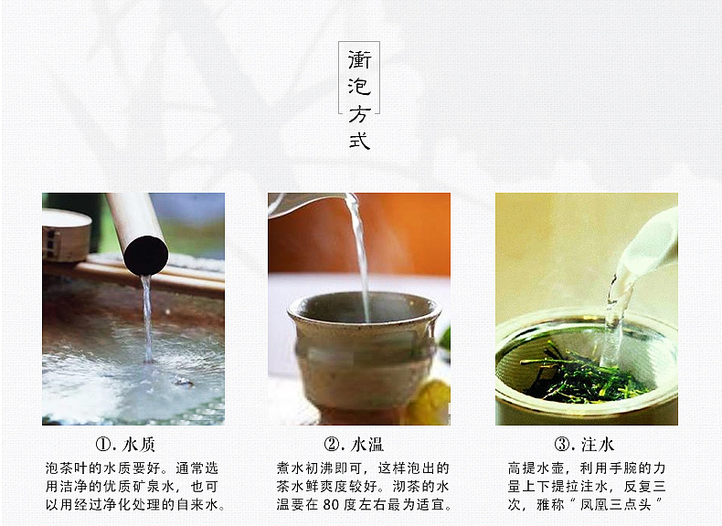 详情页（图ZNzMzMTA2NDQ=） - 宣传物料 - 站酷设计师ouyang墨墨原创素材 - 站酷ZCOOL