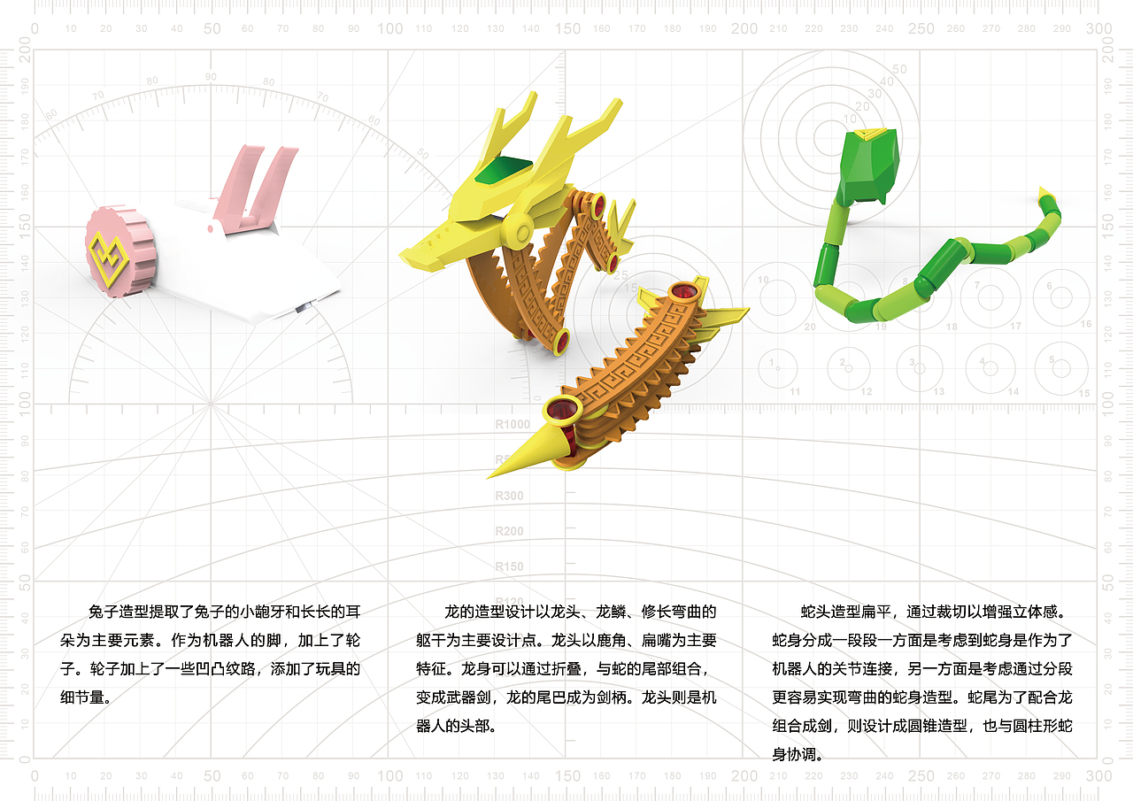 BILLY 的 作品集（图ZMTI5NDkxNDQw） - 其他工业/产品 - 站酷设计师superavante原创素材 - 站酷ZCOOL