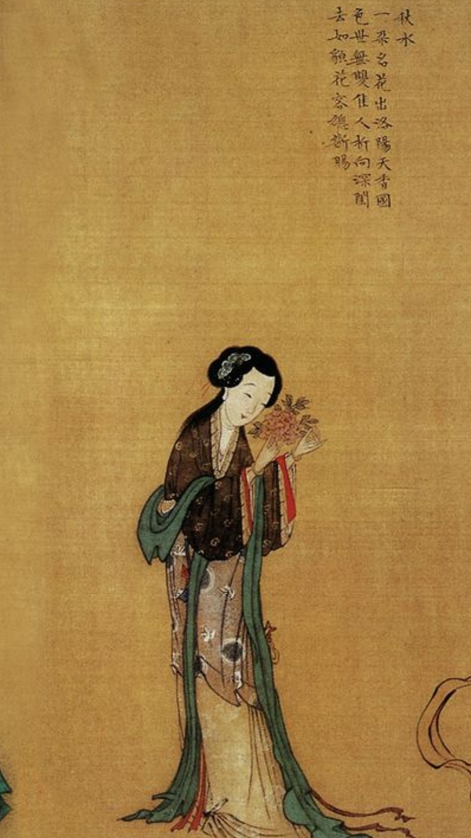 古代女子