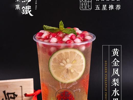 产品海报