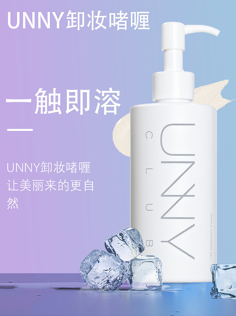 电商作品（图ZMTY1NjM2MDY4） - 宣传物料 - 站酷设计师张从健原创素材 - 站酷ZCOOL