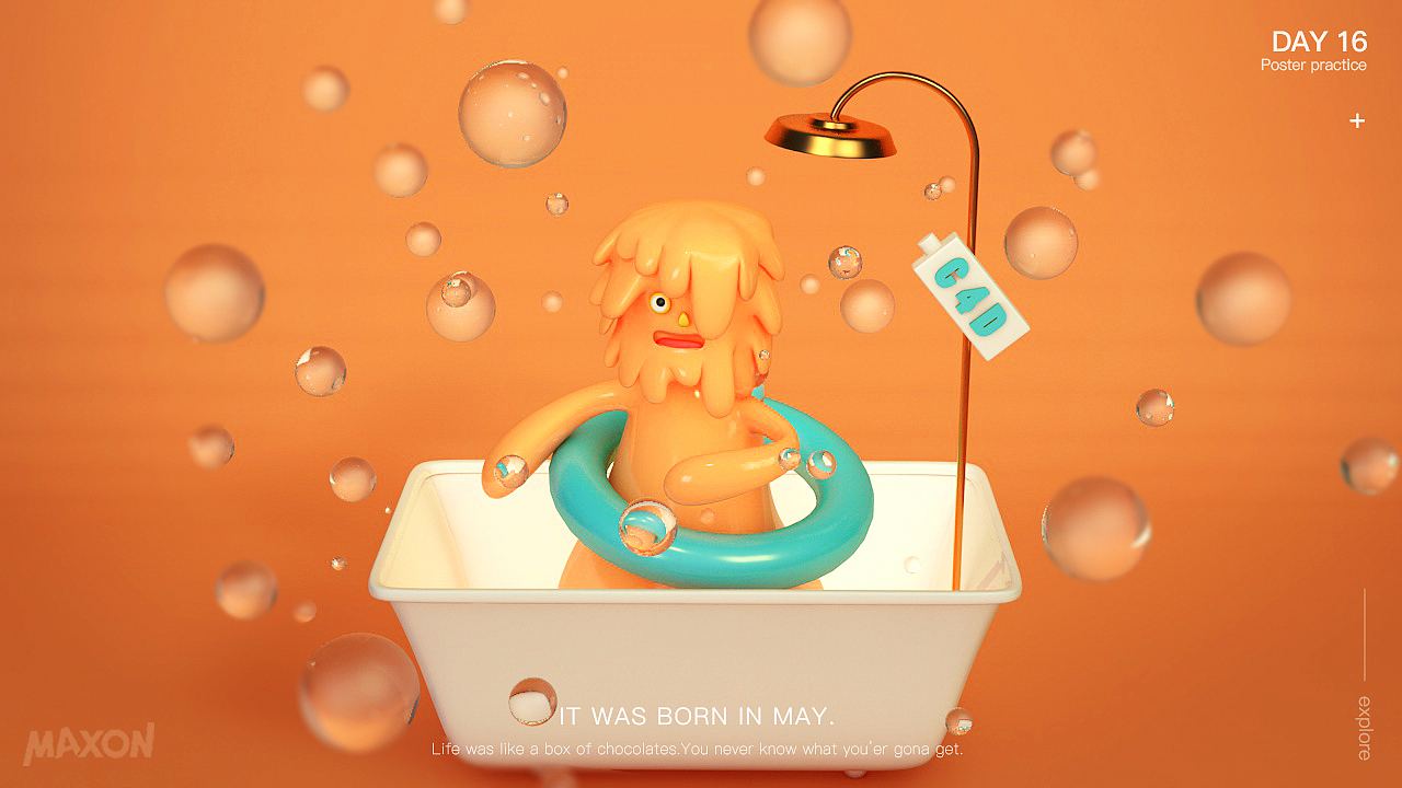 妈妈,我要去学四弟啦~