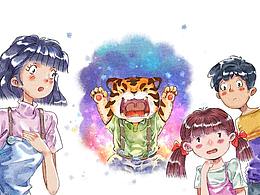 沒(méi)那么生氣系列繪本