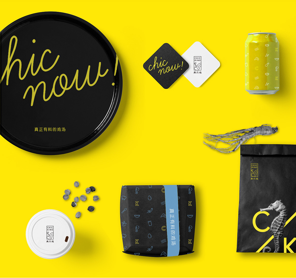 尚膳若水案例 | 两只鸡,时尚功能养生汤饮