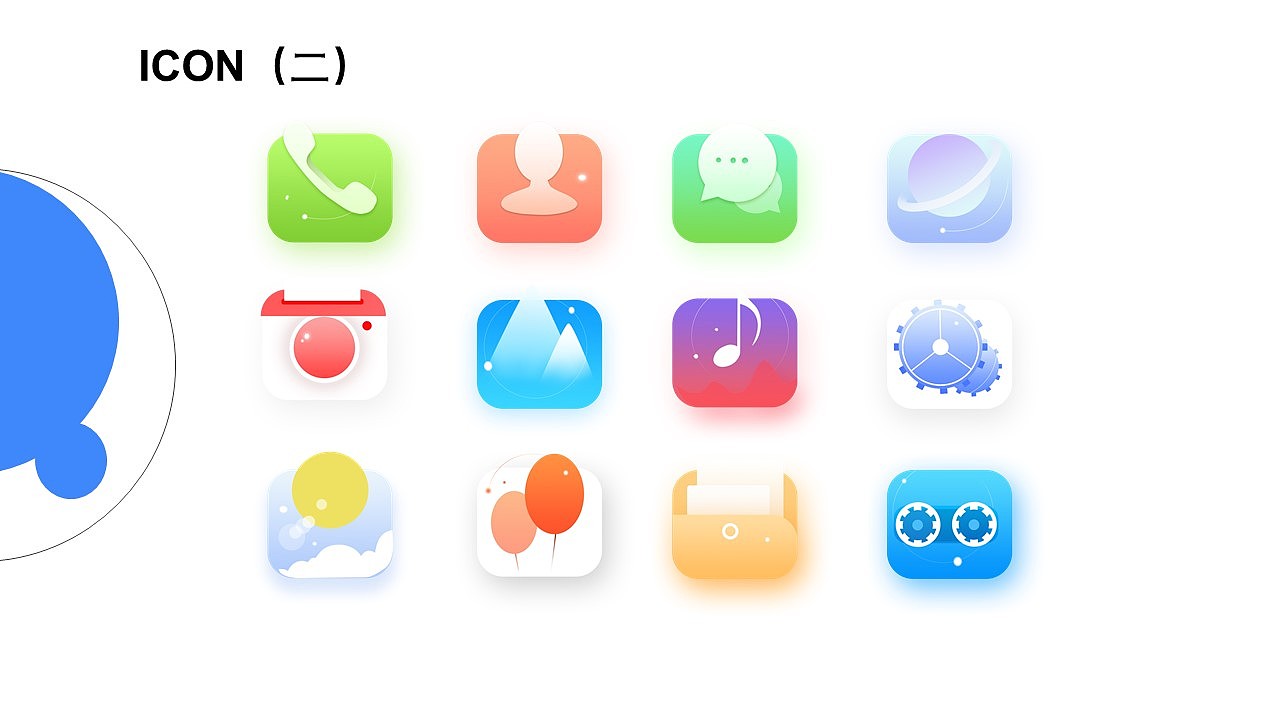 作品集整理（图ZMTM5MjI1OTcy） - APP界面 - 站酷设计师紫_米粒原创素材 - 站酷ZCOOL