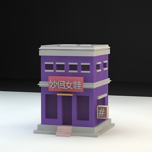 C4D造房子（图ZMTkyNTg2MTY4） - 其他 - 站酷设计师敢动我辣条试试原创素材 - 站酷ZCOOL