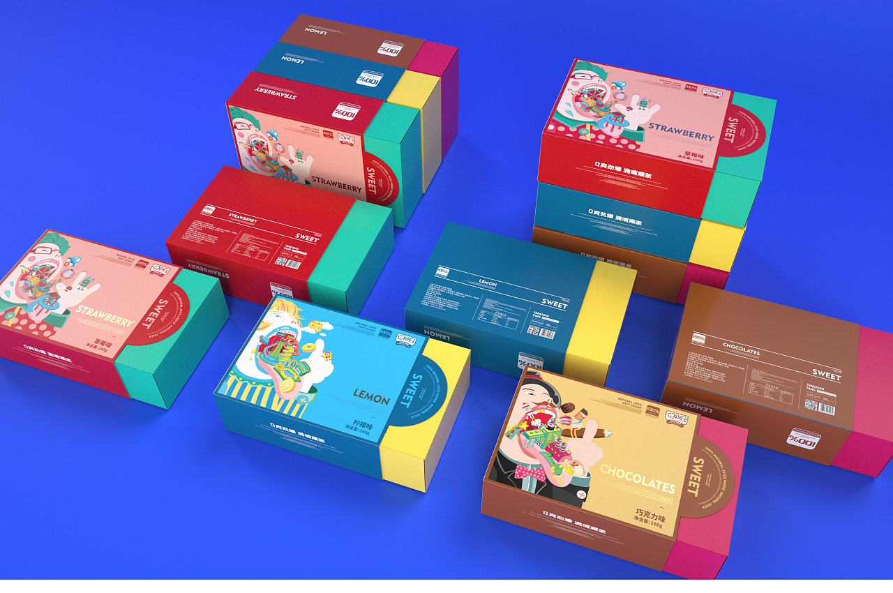 果汁软糖包装设计全案