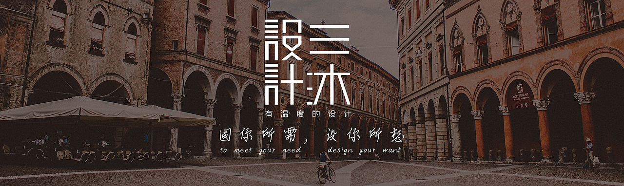 工作室logo设计（图ZNjgwNzk2ODg=） - 品牌 - 站酷设计师小小bin先森原创素材 - 站酷ZCOOL