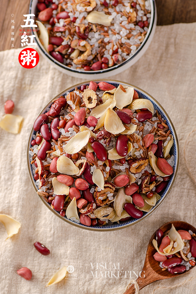 五谷杂粮 粥拍摄（图ZMTgwMTYyNDUy） - 产品摄影 - 站酷设计师小食光摄影原创素材 - 站酷ZCOOL