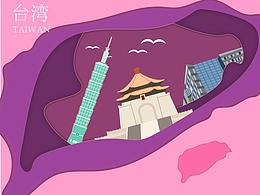 四季插画、地标插画